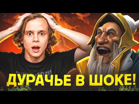 ПУТЬ В ТОП 1 - ВСТРЕТИЛ ДУРАЧЬЕ