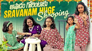 Huge పండగ Shopping clothes, Silver bangles & ముక్కుపుడక  | USA package | గోరింతాకు fun