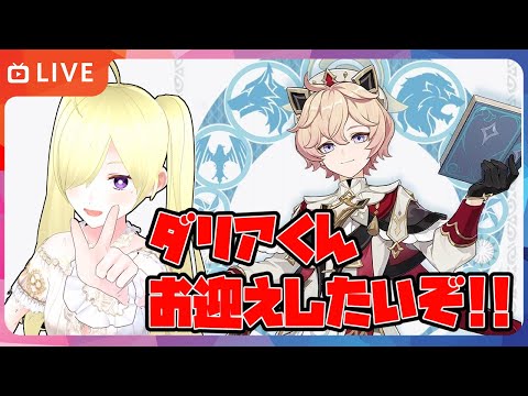 thumbnail_Jp4thArPmE8