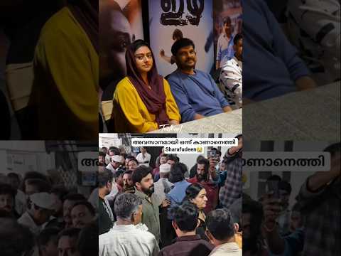 Sharafudeen തന്റെ അതേ മുഖ ചയയുള്ള Navasine അവസാനമായി കാണാനെ ത്തി#kalabhavannavas #trending#viral#yt