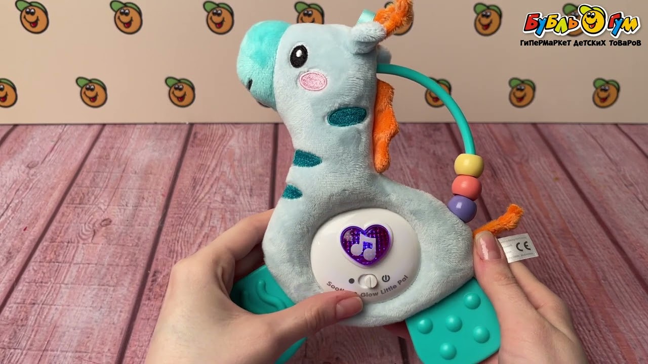 Подвеска мягкая музыкальная лошадка - видео