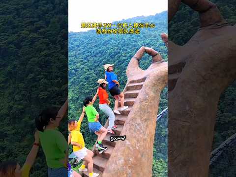 ุฌูุฌู ุฑุฃุช ุงูู
ุดูุฏโฆ ูุตุฑุฎุช ู
ู ุงูุฎูู! ๐จโ๐ฅ๐ฑ