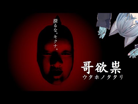 thumbnail_JpMgvBZHL8E