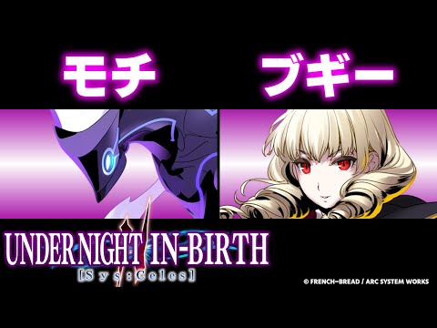 thumbnail_JpNUHNZ1-4Y