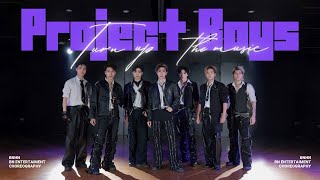 BN DANCE TEAM ( Bước Nhảy Hà Nội ) | PROJECT BOYS