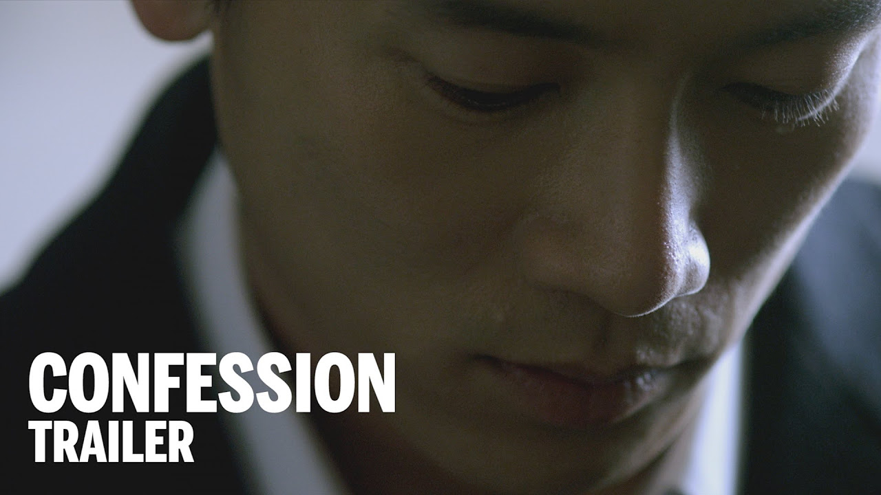Confession Trailer thumbnail