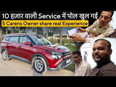 Kia Carens Service Cost, DEF And DPF Problems