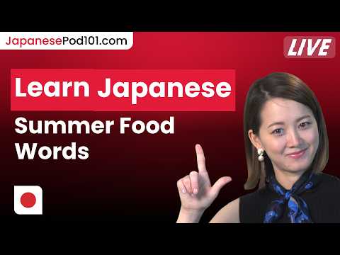 How to Order Food in Japanese: Summer Edition