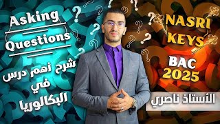 Bac 2025 : Asking Questions :الشرح الكامل لأهم درس في الانجليزية لجميع الشعب