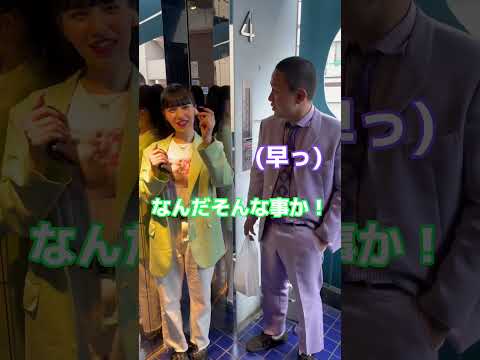 カリスマンザイ#カリスマ#joker#名言#リンダカラー#革命#伝説