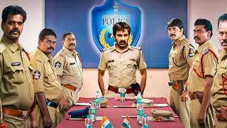 Ravi Teja - New Released South Indian Hindi Dubbed Movie 2025 | South Movie In Hindi | Action Movie