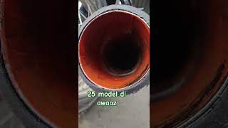 2025 model di awaz #automobile #ekmotahathighumechala