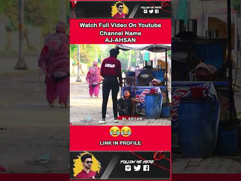 Chair Pulling Prank || BY AJ-AHSAN ||