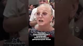 Պետական հանցագործություն է․ քաղաքացին՝ Ծիծեռնակաբերդի շինարարության մասին