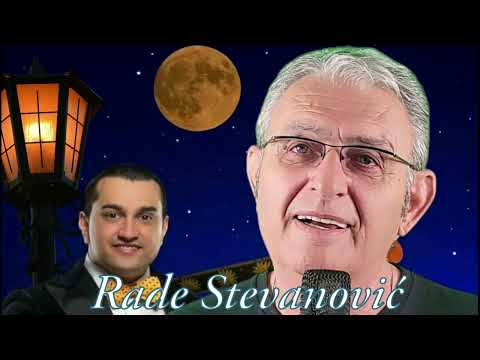 Rade Stevanović Srem - Aoj Jelo, lepa Jelo | [Official Music Audio]