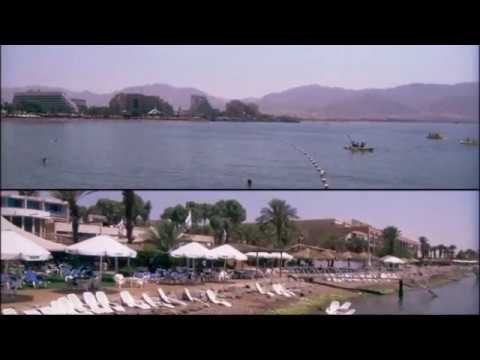 Eilat
