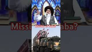 #palestine ##youtube #ytshorts #rizvi #foryou #viral #trending #islam #qarisaeed #beautiful