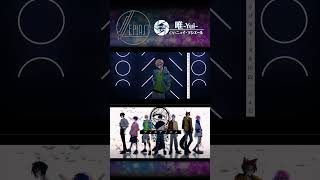 セピアスト_フォーカスカメラ_唯（CV. ニュイ・ソシエール）#shorts