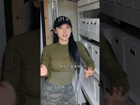 이삿짐 보다 낚시장비 부터 정리👀