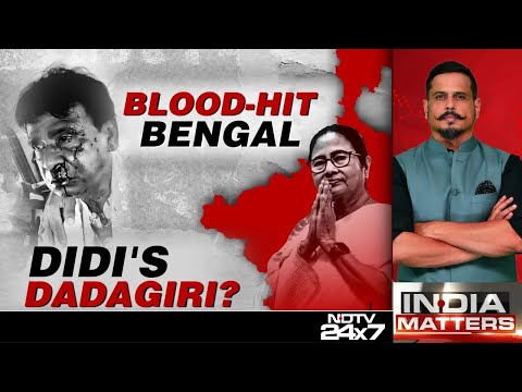 Khagen Murmu News | BJP MP, MLA Attacked By Mob: Blood Hit Bengal, Didi's Dadagiri?