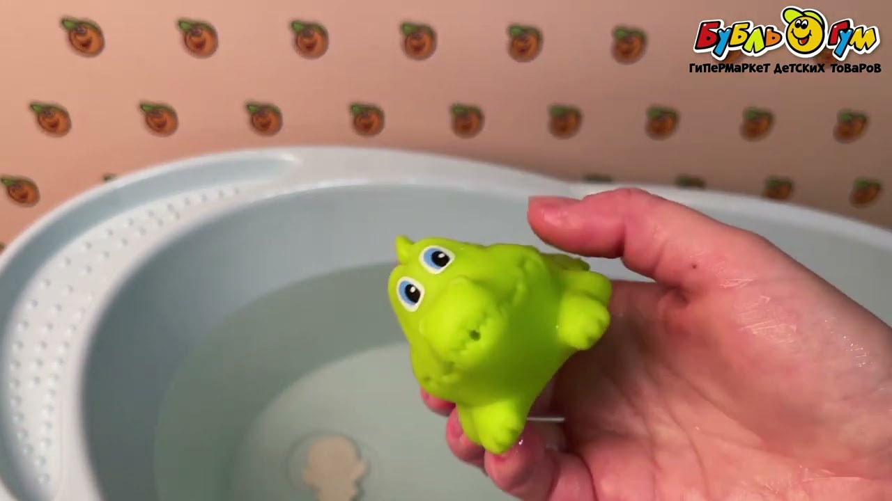 Набор игрушек для ванны Fancy baby Веселое купание - видео