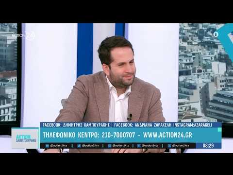 Ομ. Τσάπαλος: «Η Ευρώπη παραδοσιακά αντιδρά αργά - Το πακέτο της ΔΕΘ μένει ανεπηρέαστο από αυτά»