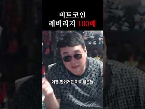 매매는 타이밍
