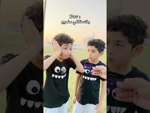 بنك رياس😂💔 #اكسبلور #شطحات_بندر #لايك #ترند #trending #foryou #funny #viral #comedy #fyp #explore