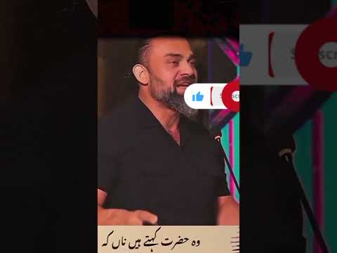#drwasiullahabbas#duet#inspirationalspeech#motivation#drnabihaalikhan#podcast#draffanqaiser#mazakrat