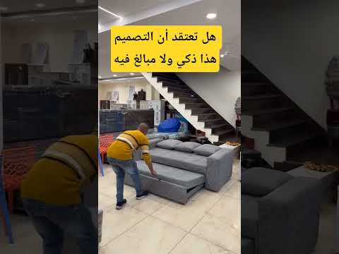 canapés click lack #salon #moderndecor #canapes #maroc #sofa #home