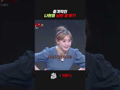| <strong>개그콘서트</strong> Gagconcert | KBS 260920 방송