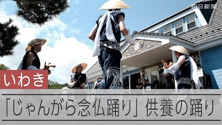 動画サムネイル