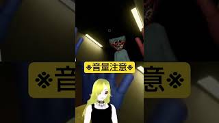 暗闇からコンニチハ♪