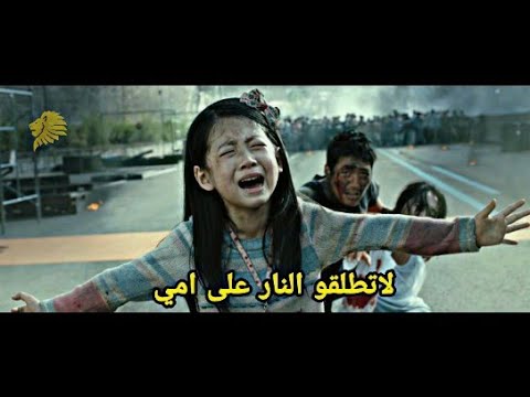الاغنية التي ابكت الملايين 😭 أغنية ميهايتا بيتيكو - ستندم ان لم تسمعها Mihaita Piticu- Ploua - 2020