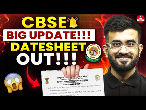 CBSE Board Official Date Sheet Released 🚨 | CBSE Board Exam 2025 Latest News | Nitesh Devnani