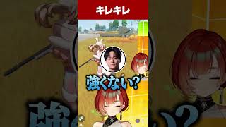 巫神こんのキレキレエイム集【GreedZz/運命のトリガー/Fate Trigger/REJECT/切り抜き】 #Shorts