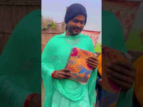 Love latter😂😂#viralvideo #comedy #Sunil Yadav Gopalganj Wala 😂😂😂