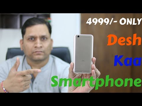 Redmi 5A Unboxing Hindi | Desh Ka Smartphone Really ??? | Powered by Cashify