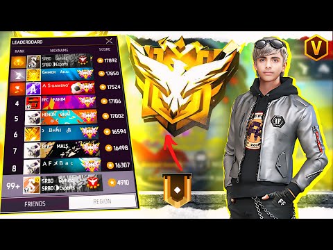 M82B দিয়ে সবাই কে খেয়ে দিবো 😁 Turnament Live 🔥- Garena Free Fire🔥🔴[Live] SRBD Gaming 👽