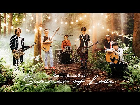 Rockon Social Club「Summer of Love」Music Video