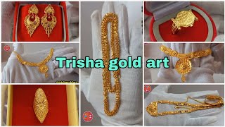 Latest gold jewellery designs with price || @trishagoldart