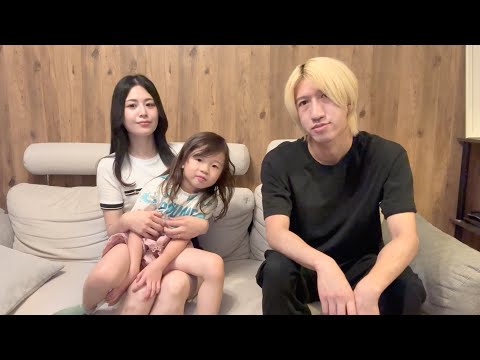 新しい生活が始まります。
