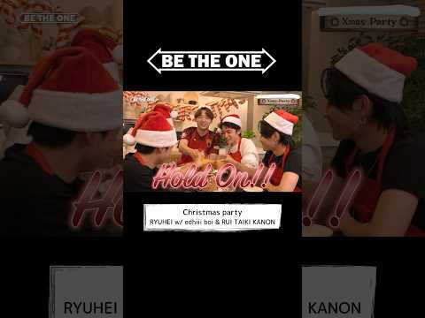 [BE THE ONE #18] #RYUHEI w/ edhiii boi & #RUI #TAIKI #KANON #edhiiiboi #BETHEONE #BTO #ビザワン #BEFIRST