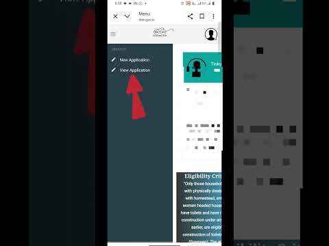 free Yojana Sarkar ke taraf se #sarkar #sarkari #yojana #ytshorts #ytstudio #ytshorts #viral