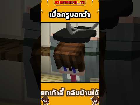 เมื่อผม พา @hamtung มาแข่งเปิด LuckyBlock Pokemon เพื่อมาสู้กัน #1│Minecraft  Pixelmon