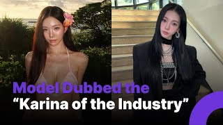 Too Perfect to Be Real? Model Dubbed the “Karina of the Industry” Goes Viral