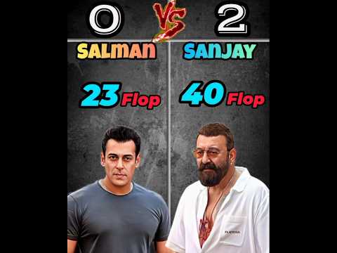 Salman Khan vs Sanjay Dutt comparison//#salmankhan #sanjaydutt #bollywood #movie