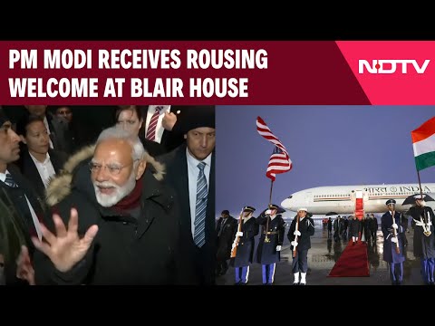 PM Modi US Visit |  PM Modi Receives Rousing Welcome From Indian Diaspora At Blair House