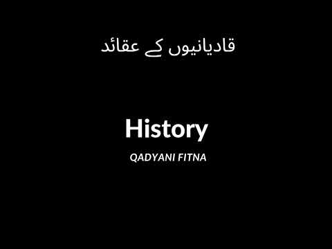 Qadyani Fitna History