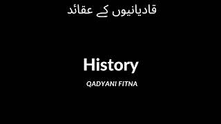 Qadyani Fitna History